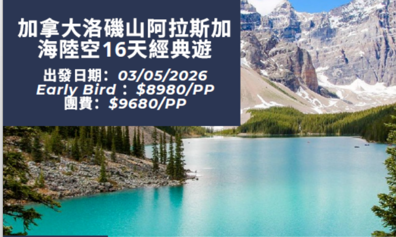 ed1857cc-af98-4ab2-980f-541c6e098040.png