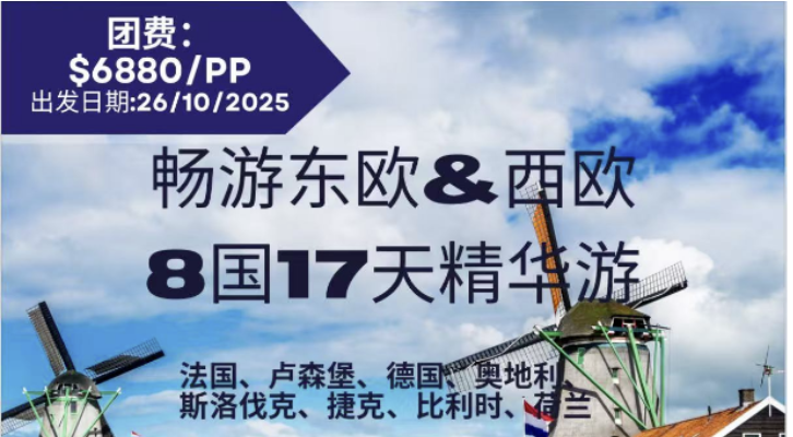 微信图片_2025-08-24_221818_646.png